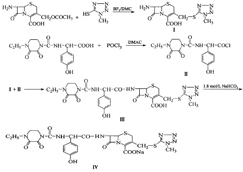 头孢哌酮钠的合成方法