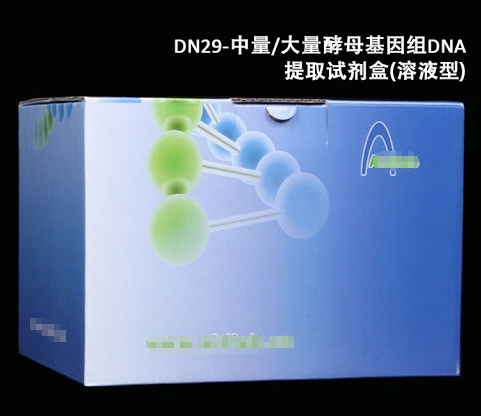 酵母基因组dna快速提取试剂盒