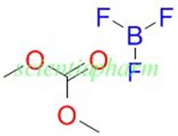 三氟化硼碳酸二甲酯络合物