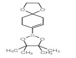 1,4-二氧杂-螺[4,5]癸-7-烯-8-硼酸频哪醇酯