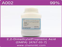 二羟甲基丙酸 DMPA