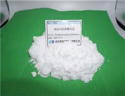 PPS丙烷磺酸吡啶嗡盐