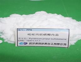 PPS丙烷磺酸吡啶嗡盐
