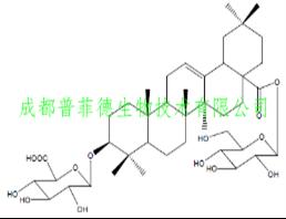 凤仙萜四醇苷L