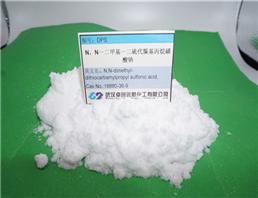 N,N-二甲基-二硫代羰基丙烷磺酸钠 DPS N,N-dimethyl-dithiocarbamylpropyl sulfonic acid, sodium salt