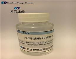 SSO3 羟丙基硫代硫酸钠   20055-98-5