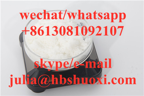 Ubenimex Chemicalbook India