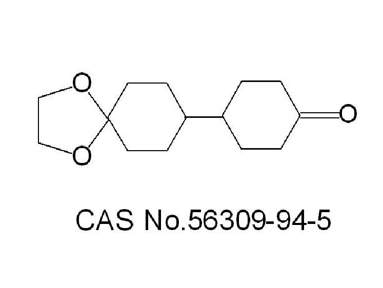 双环己酮乙二醇单缩酮