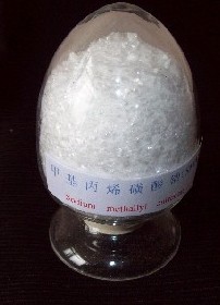 甲基丙烯磺酸钠
