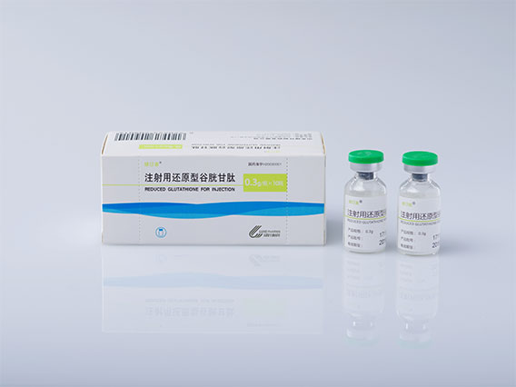 绿汀诺还原谷胱甘肽用途还原谷胱甘肽可用于酒精性及某些药物(化疗药