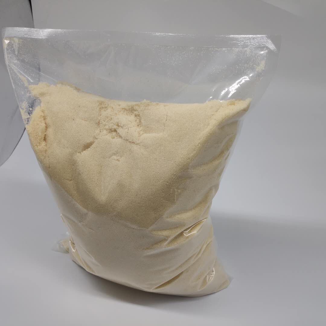 4,4-哌啶二醇盐酸盐英文名称:4,4-piperidinediol hydrochloridecas