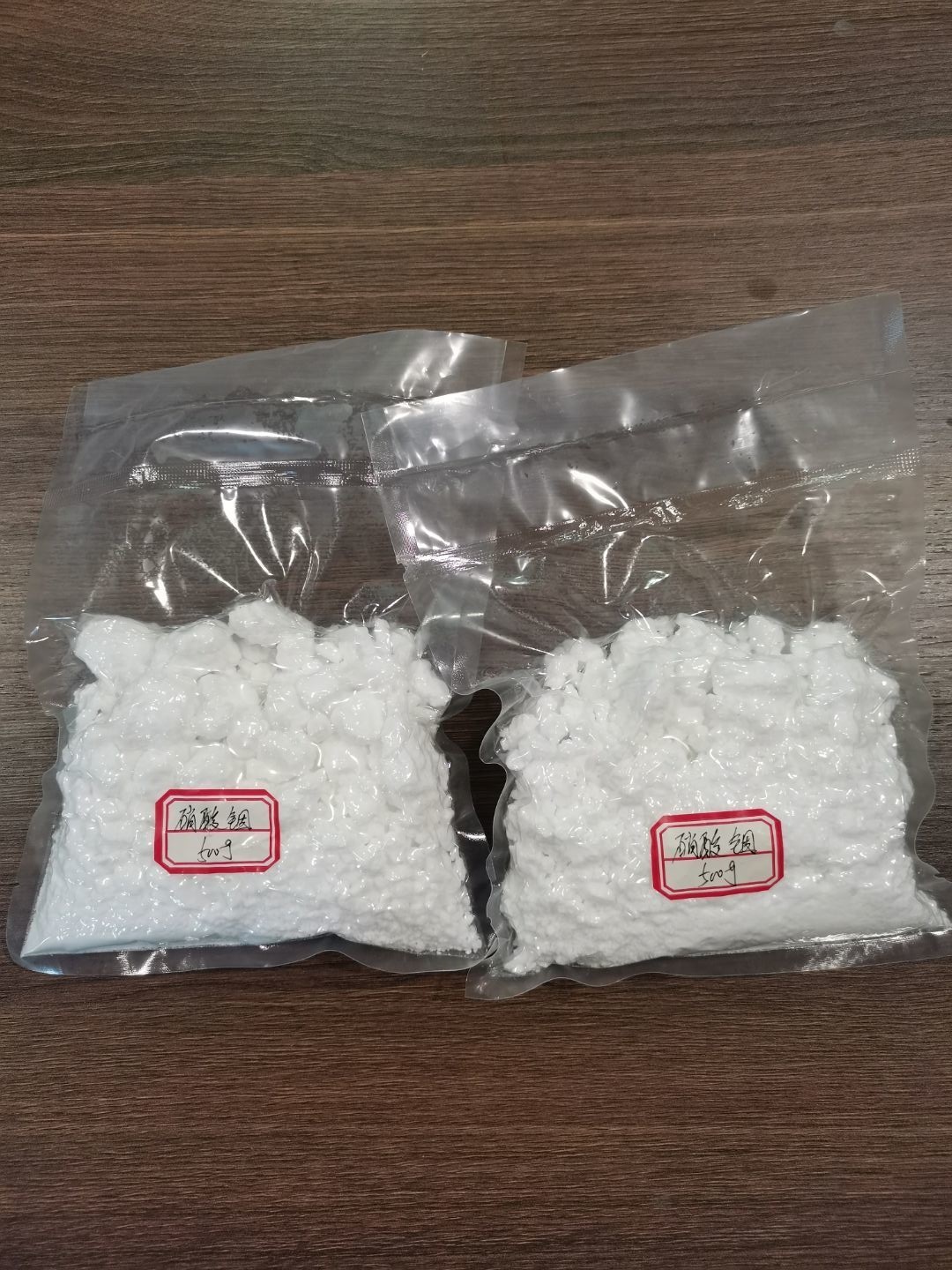 硝酸铟