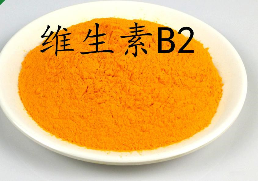 维生素b2