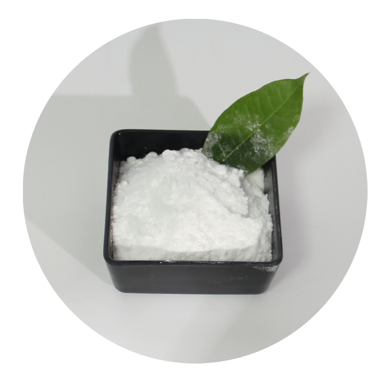 三聚氰氯