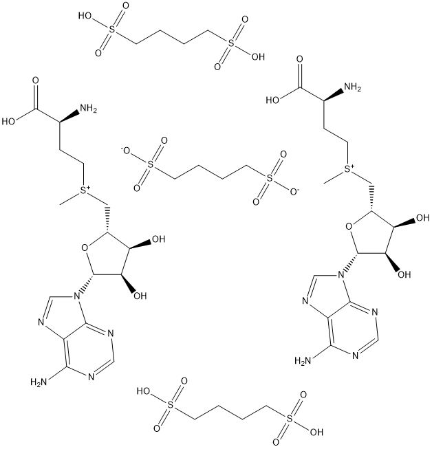 Α-葡萄糖基柚皮苷 结构式