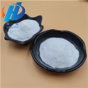 L-Lysine powder