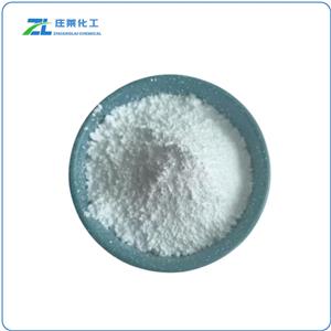 2-mercaptobenzothiazole zinc salt