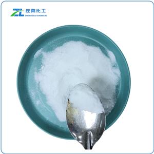 octadecanoic acid - zinc (2:1)