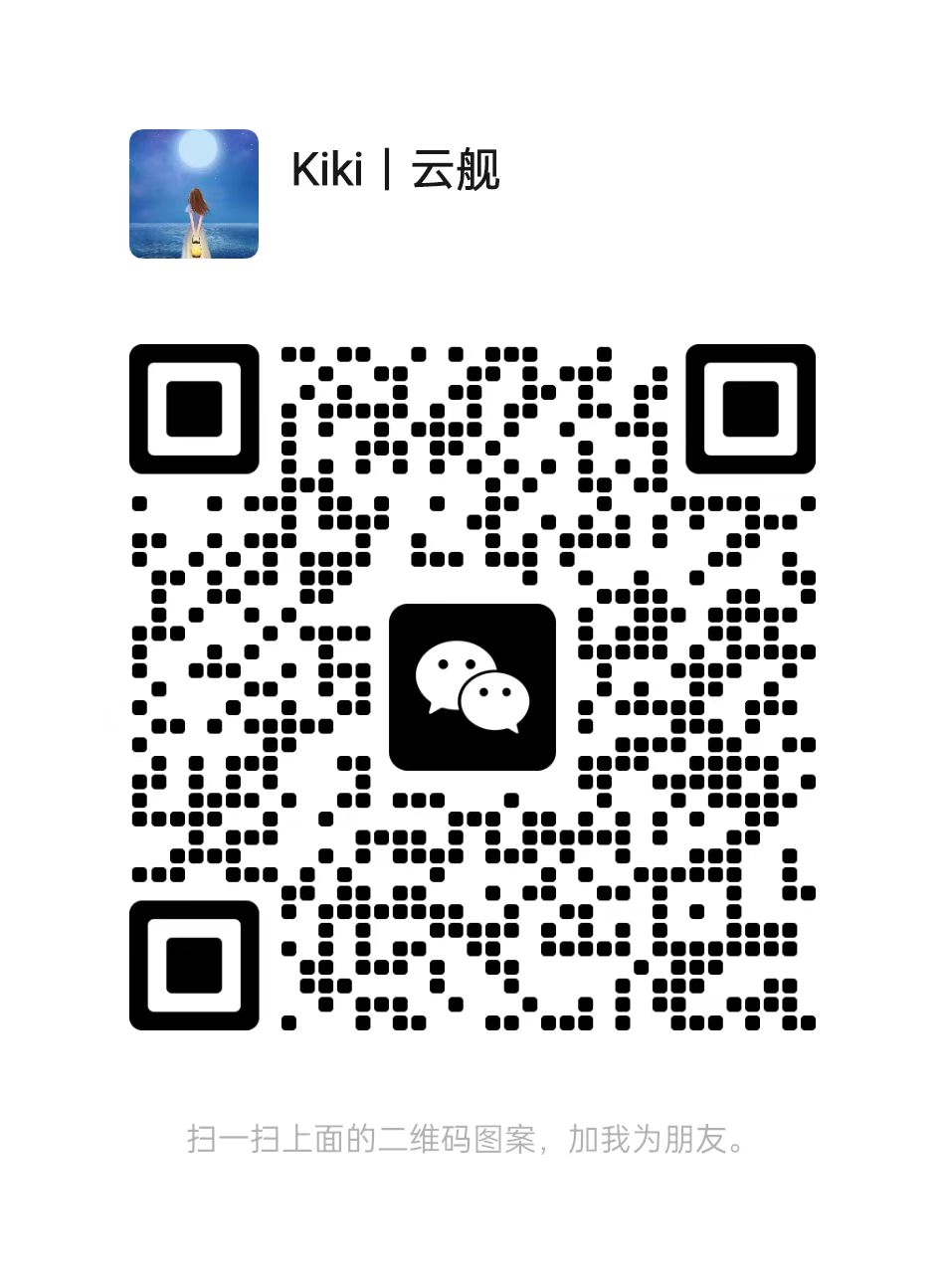 webchat