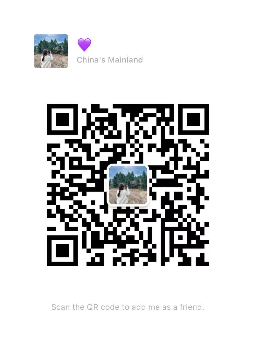 webchat