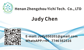 webchat
