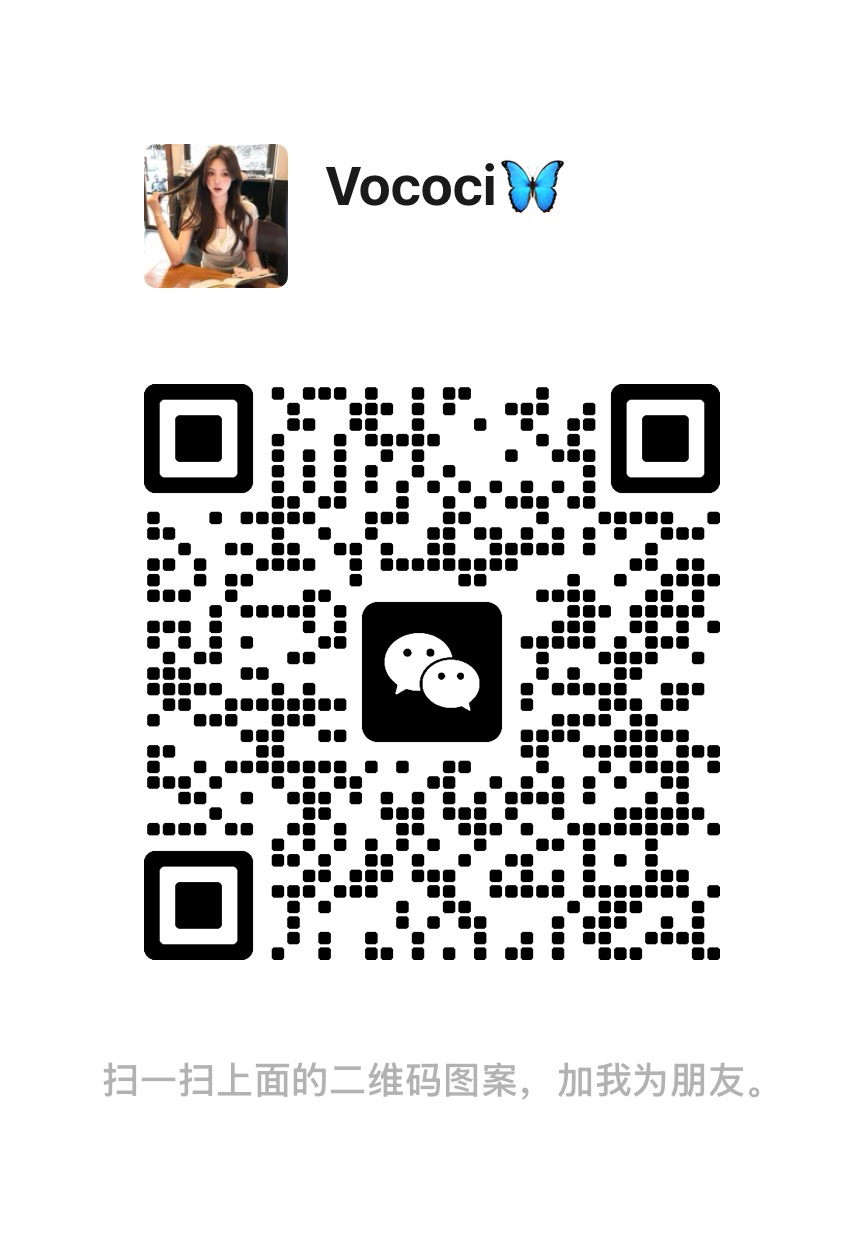 webchat