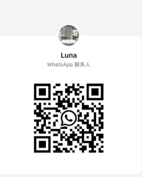 webchat