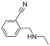 2-[(ethylamino)methyl]benzonitrile 结构式