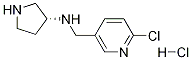(6-氯-吡啶-3-基甲基)-(R)-吡咯烷-3-基-胺盐酸盐 结构式