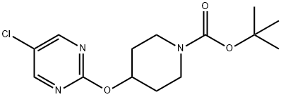 4-(5-氯-嘧啶-2-基氧基)-哌啶-1-羧酸叔丁基酯 结构式