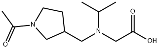[(1-Acetyl-pyrrolidin-3-ylMethyl)-isopropyl-aMino]-acetic acid 结构式
