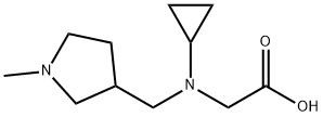 N-环丙基-N-((1-甲基吡咯烷-3-基)甲基)甘氨酸 结构式