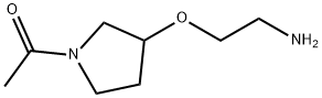 1-[3-(2-AMino-ethoxy)-pyrrolidin-1-yl]-ethanone 结构式