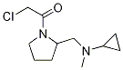 2-Chloro-1-{2-[(cyclopropyl-Methyl-aMino)-Methyl]-pyrrolidin-1-yl}-ethanone 结构式