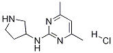 (4,6-二甲基-嘧啶-2-基)-吡咯烷-3-基-胺盐酸盐 结构式