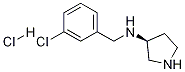 (3-氯-苄基)-(S)-吡咯烷-3-基-胺盐酸盐 结构式