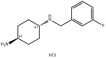 (1R,4R)-N-(3-氟-苄基)-环己烷-1,4-二胺盐酸盐 结构式