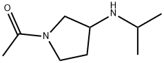 1-(3-异丙基氨基-吡咯烷-1-基)-乙酮 结构式
