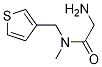 2-氨基-N-甲基-N-(噻吩-3-基甲基)乙酰胺 结构式