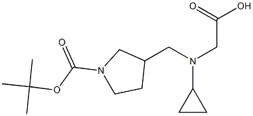 3-[(CarboxyMethyl-cyclopropyl-aMino)-Methyl]-pyrrolidine-1-carboxylic acid tert-butyl ester 结构式