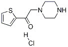 2-哌嗪-1-基-1-噻吩-2-基-乙酮盐酸盐 结构式