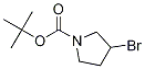 3-Bromo-pyrrolidine-1-carboxylic acid tert-butyl ester 结构式