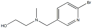 2-[[(6-溴-3-吡啶基)甲基](甲基)氨基]乙醇 结构式