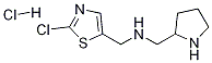 (2-Chloro-thiazol-5-ylmethyl)-pyrrolidin-2-ylmethyl-amine hydrochloride 结构式