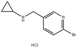 (6-溴-吡啶-3-基甲基)-环丙基-胺盐酸盐 结构式