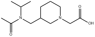 {3-[(Acetyl-isopropyl-aMino)-Methyl]-piperidin-1-yl}-acetic acid 结构式