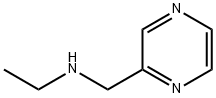 N-(吡嗪-2-基甲基)乙胺 结构式