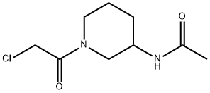 N-[1-(2-氯乙酰基)哌啶-3-基]乙酰胺 结构式