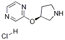 2-((S)-吡咯烷-3-基氧基)-吡嗪盐酸盐 结构式
