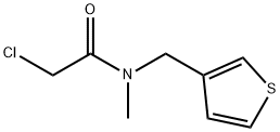 2-氯-N-甲基-N-(噻吩-3-基甲基)乙酰胺 结构式